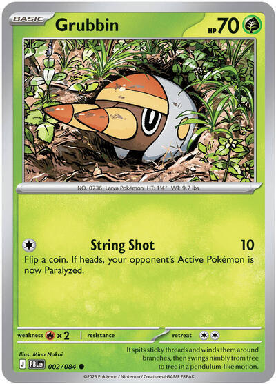 ME05: Grubbin (Reverse Holofoil)