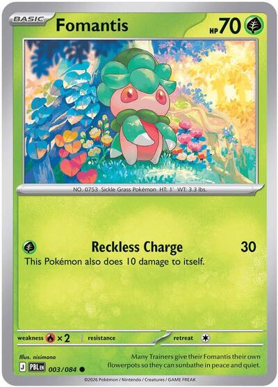 ME05: Fomantis - 003/084 (Reverse Holofoil)