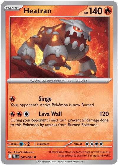 ME05: Heatran