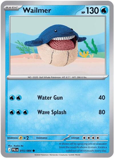 ME05: Wailmer (Reverse Holofoil)