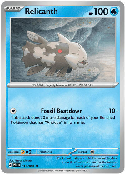 ME05: Relicanth (Reverse Holofoil)