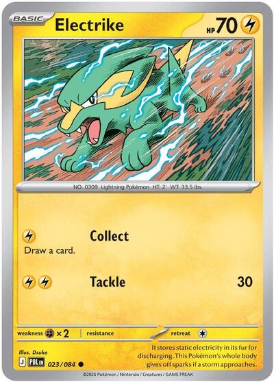 ME05: Electrike (Reverse Holofoil)
