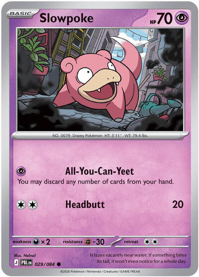 ME05: Slowpoke