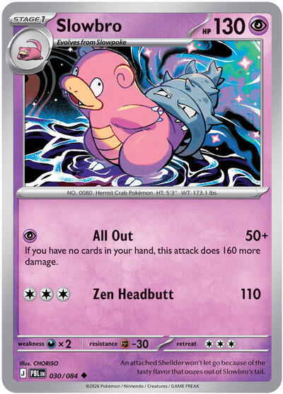 ME05: Slowbro - 030/084 (Reverse Holofoil)
