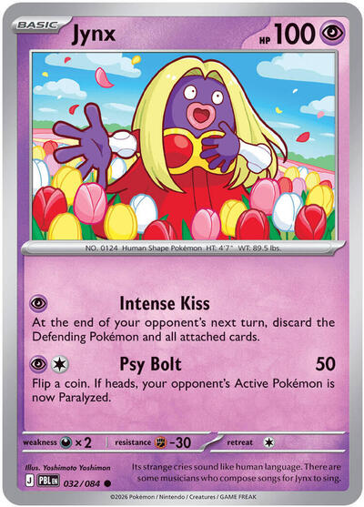 ME05: Jynx