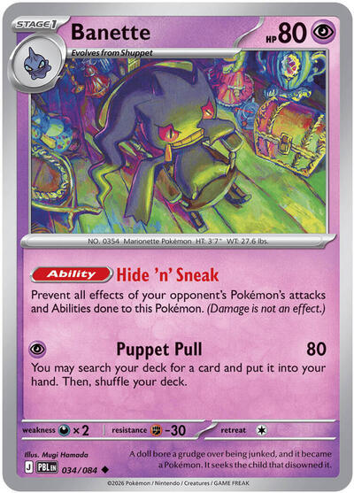 ME05: Banette (Reverse Holofoil)