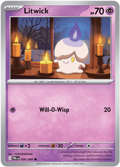 ME05: Litwick