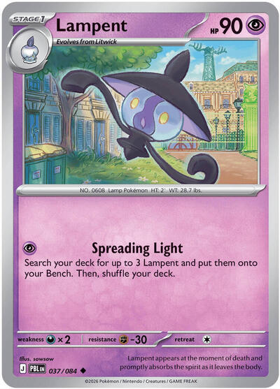 ME05: Lampent