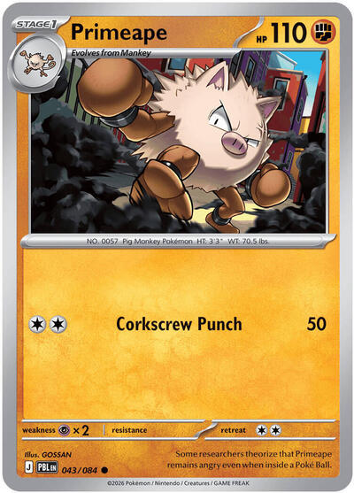 ME05: Primeape (Reverse Holofoil)
