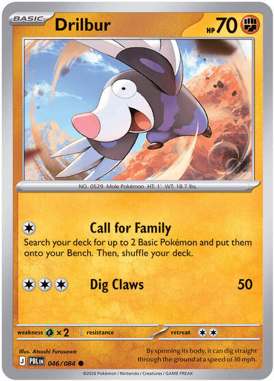 ME05: Drilbur (Reverse Holofoil)