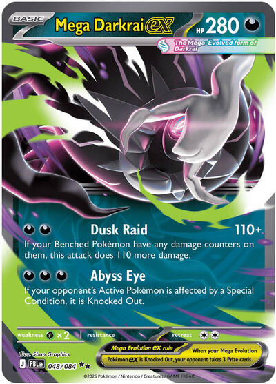 ME05: Mega Darkrai ex - 048/084 (Holofoil)