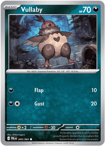 ME05: Vullaby (Reverse Holofoil)