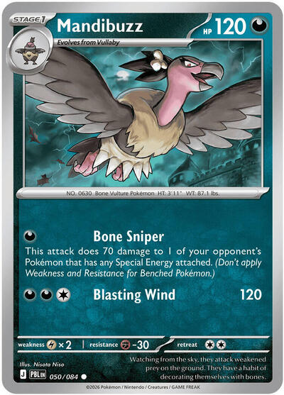 ME05: Mandibuzz (Reverse Holofoil)