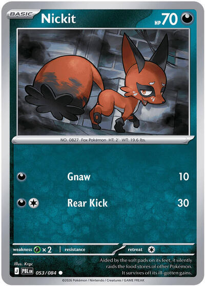 ME05: Nickit