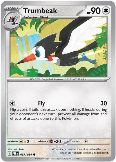 ME05: Trumbeak
