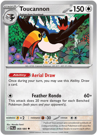 ME05: Toucannon - 068/084 (Reverse Holofoil)