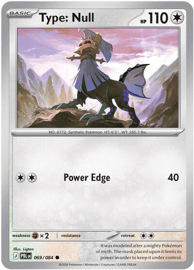ME05: Type: Null (Reverse Holofoil)
