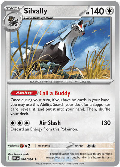 ME05: Silvally - 070/084 (Holofoil)