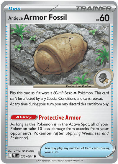 ME05: Antique Armor Fossil