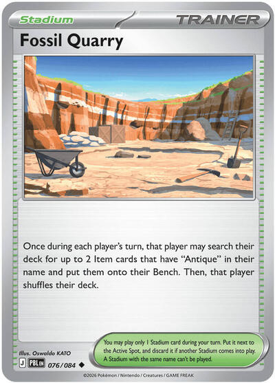 ME05: Fossil Quarry (Reverse Holofoil)