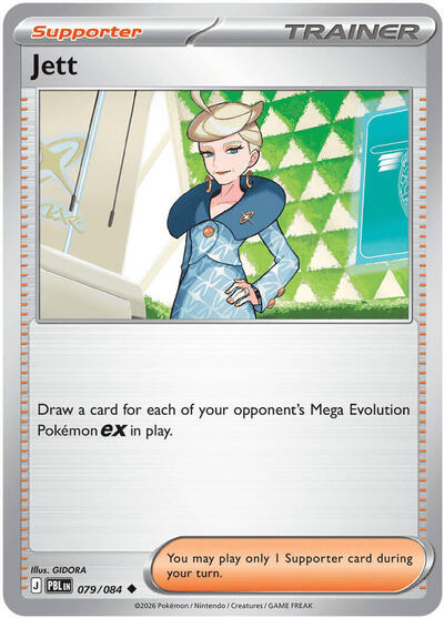 ME05: Jett