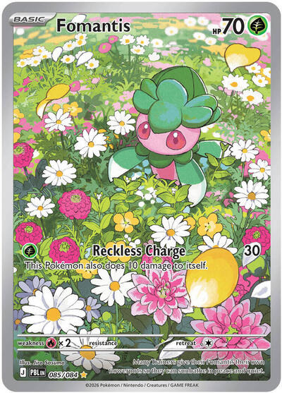 ME05: Fomantis - 085/084 (Holofoil)