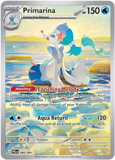 ME05: Primarina - 088/084 (Holofoil)