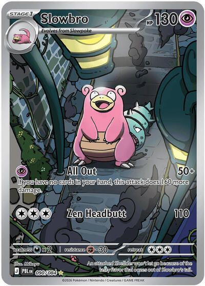 ME05: Slowbro - 090/084 (Holofoil)