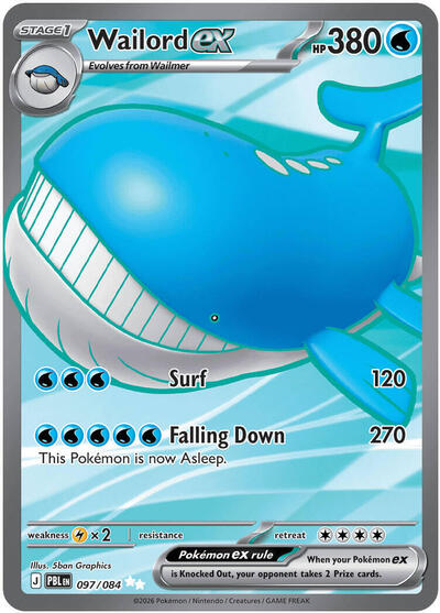 ME05: Wailord ex - 097/084 (Holofoil)