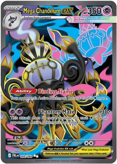 ME05: Mega Chandelure ex - 099/084 (Holofoil)