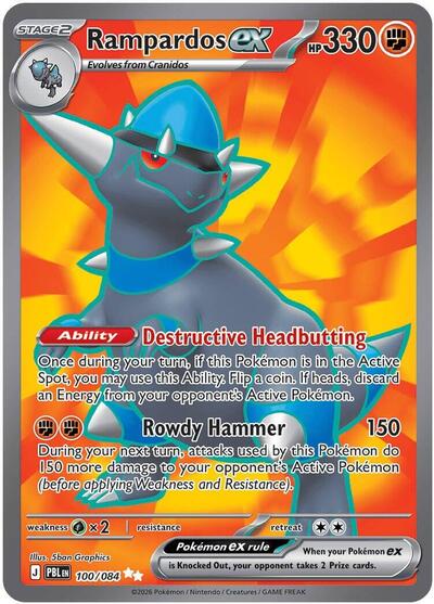 ME05: Rampardos ex - 100/084 (Holofoil)
