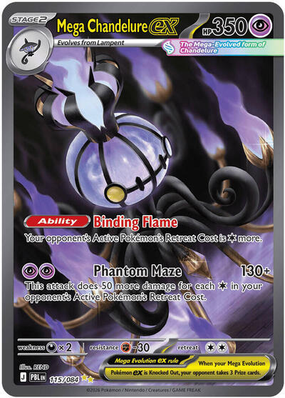 ME05: Mega Chandelure ex - 115/084 (Holofoil)