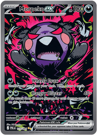 ME05: Morpeko ex - 117/084 (Holofoil)
