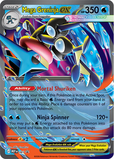 MEP: Mega Greninja ex - 081 (Holofoil)