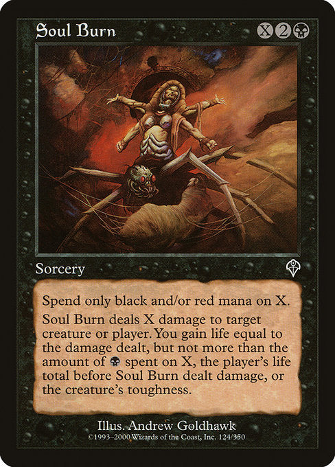 INV: Soul Burn (Foil)