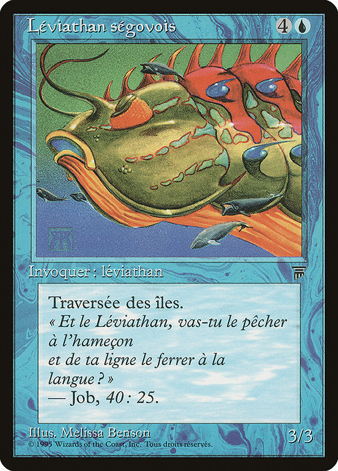REN: Segovian Leviathan (French) - "Leviathan segovois"