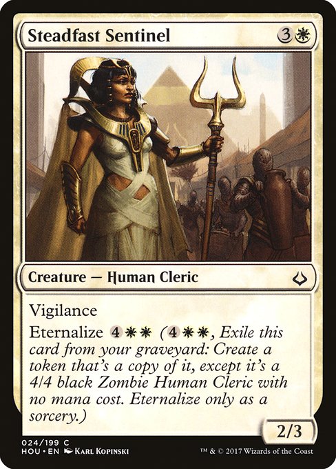 HOU: Steadfast Sentinel