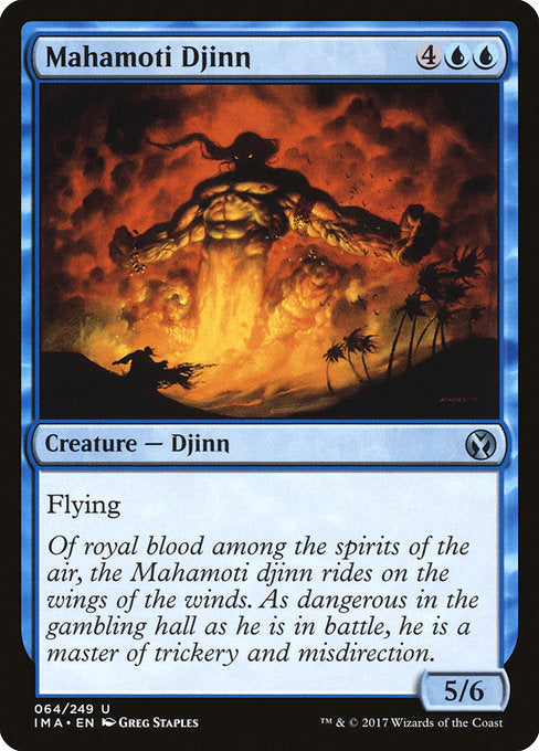IMA: Mahamoti Djinn (Foil)