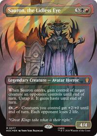 HOC: Sauron, the Lidless Eye (Foil)