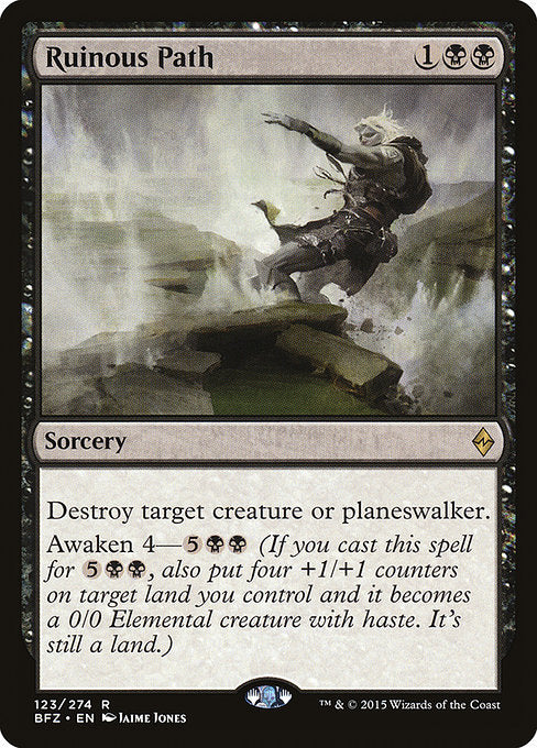 BFZ: Ruinous Path
