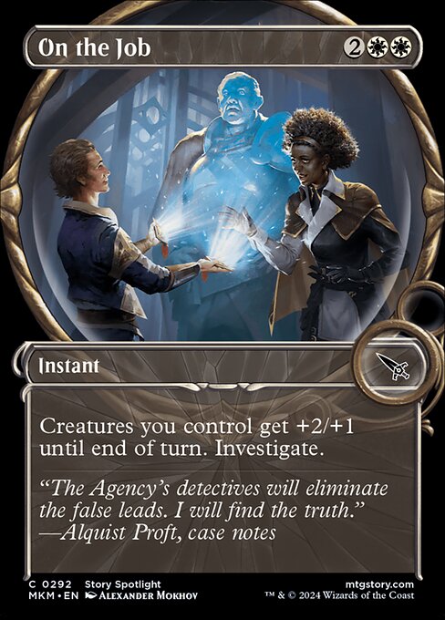 MKM: On the Job (Showcase) (Foil)