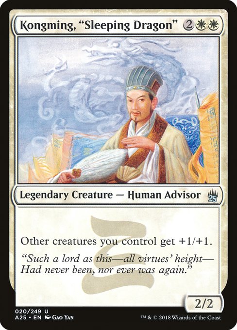 A25: Kongming, "Sleeping Dragon"