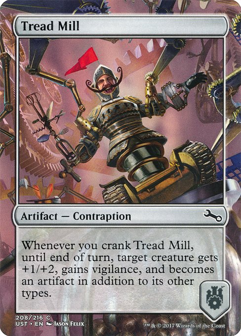 UST: Tread Mill