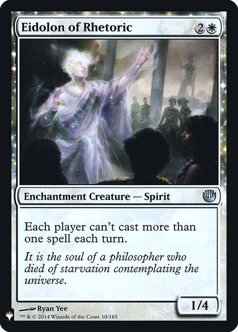 PLST: Eidolon of Rhetoric (Foil)