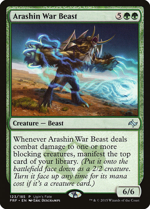 UGIN: Arashin War Beast