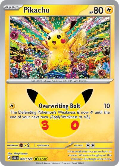 30C: Pikachu - 040/128 (Holofoil)