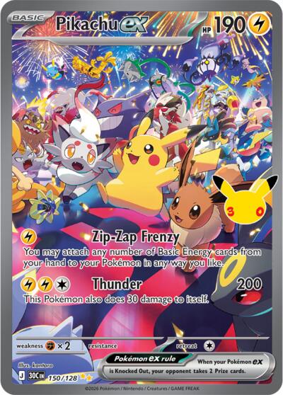 30C: Pikachu ex - 150/128 (Holofoil)
