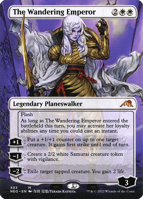 NEO: The Wandering Emperor (Borderless) (Foil)