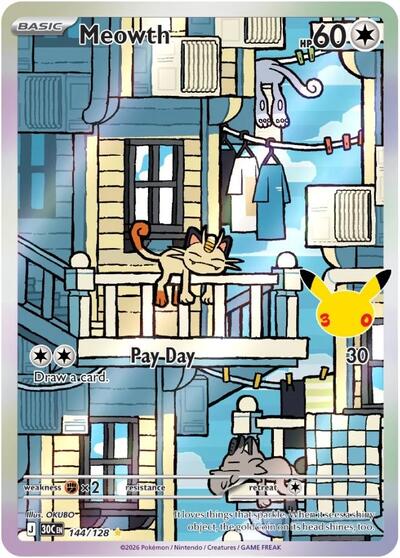 30C: Meowth - 144/128 (Holofoil)