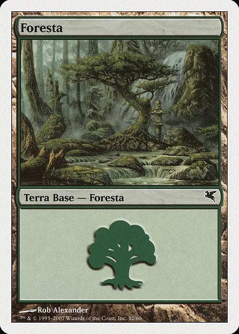 PSAL: Forest (Italian) - "Foresta" (K32)